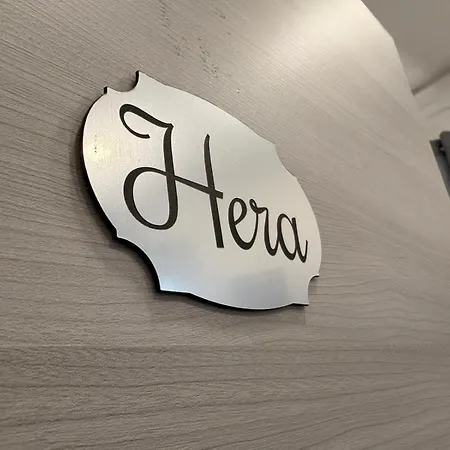 Belvedere Lacinio Luxury 게스트하우스 3*